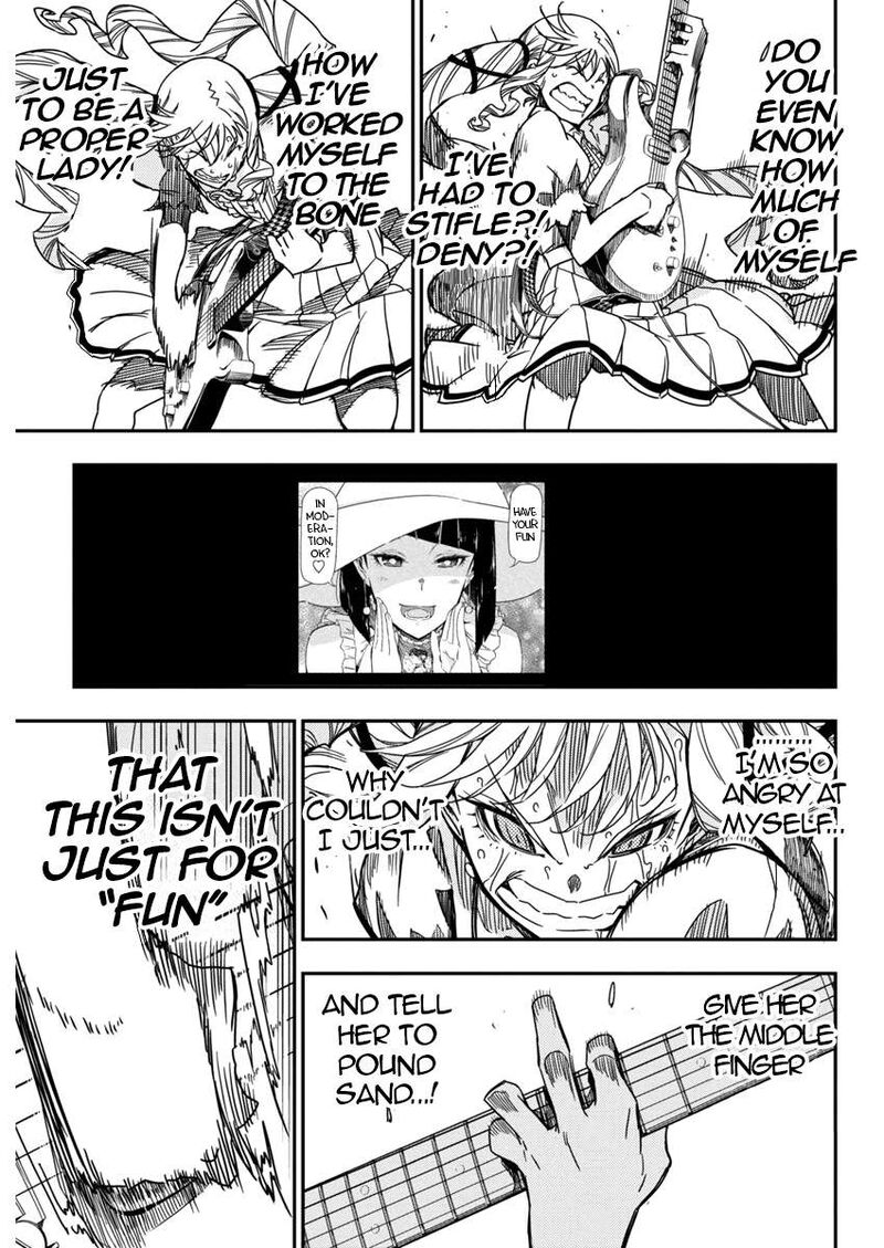 Rock Wa Lady No Tashinami Deshite 22 21