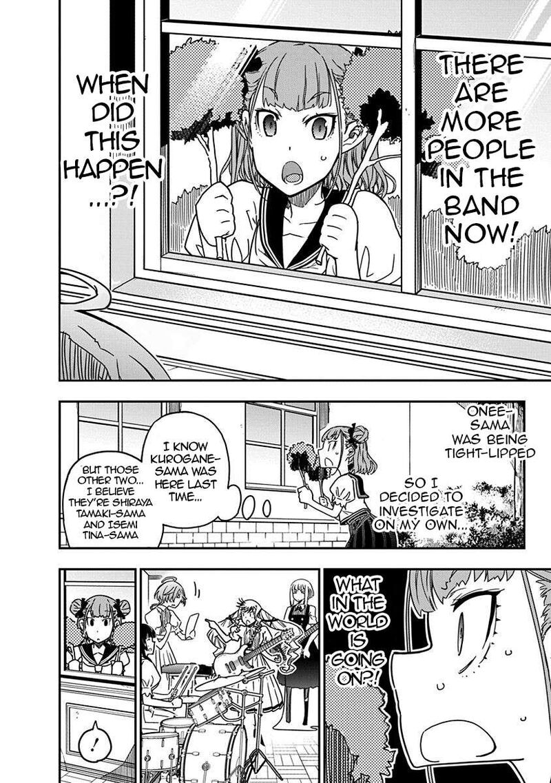 Rock Wa Lady No Tashinami Deshite 23 16