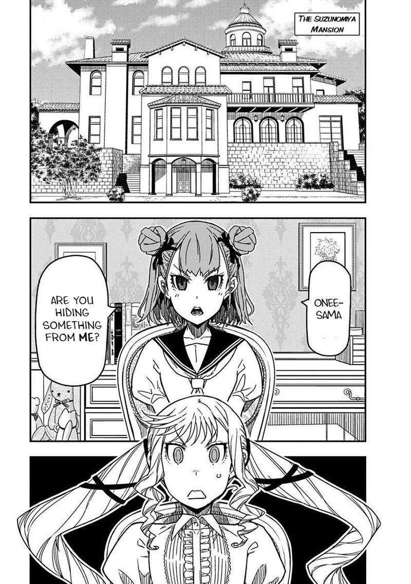 Rock Wa Lady No Tashinami Deshite 23 3