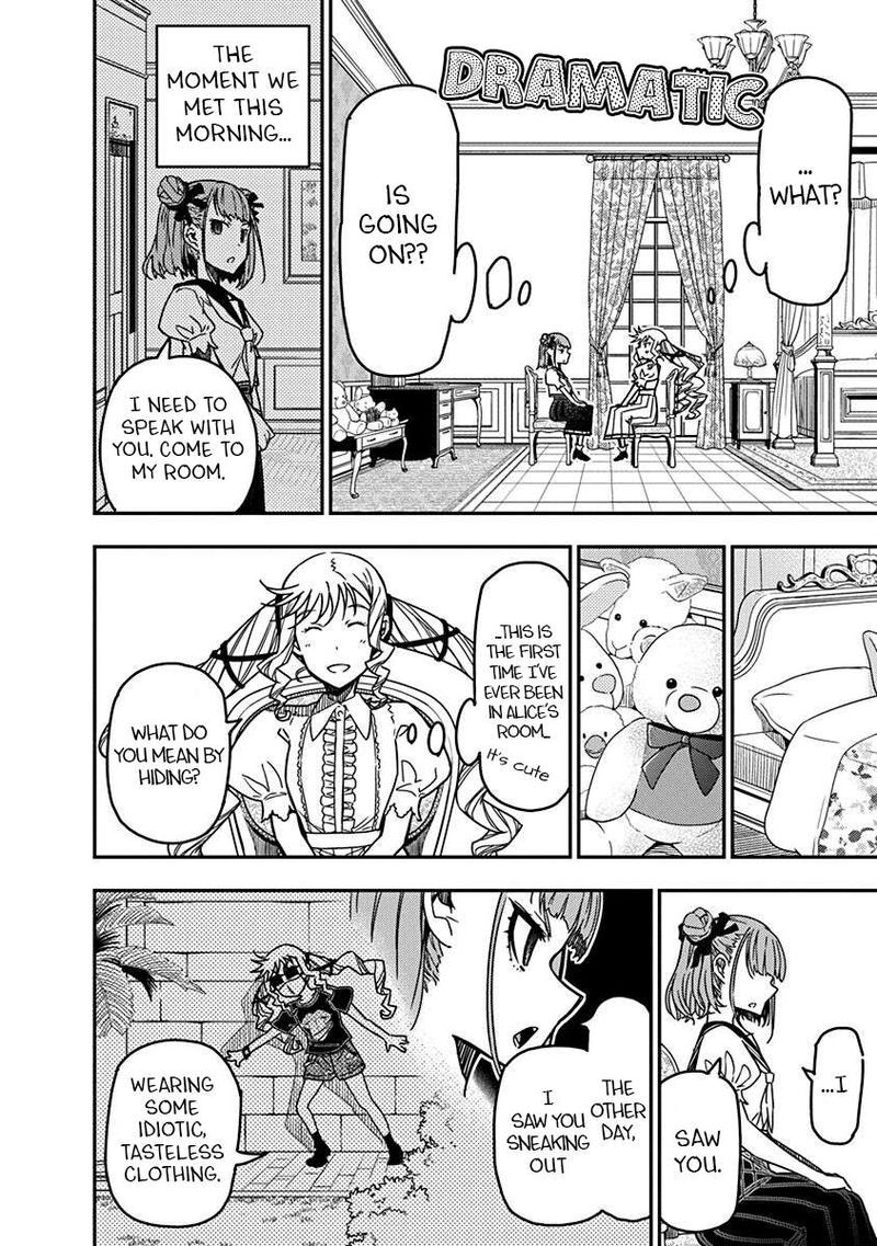 Rock Wa Lady No Tashinami Deshite 23 4