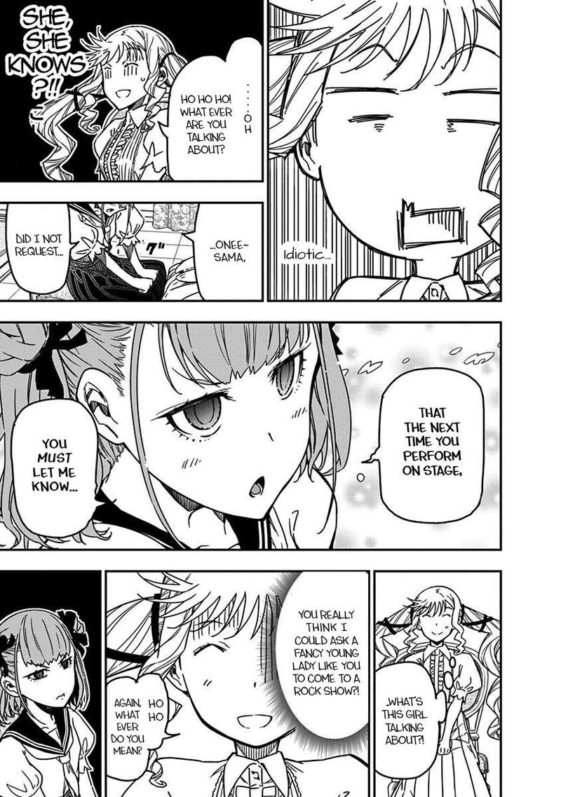 Rock Wa Lady No Tashinami Deshite 23 5