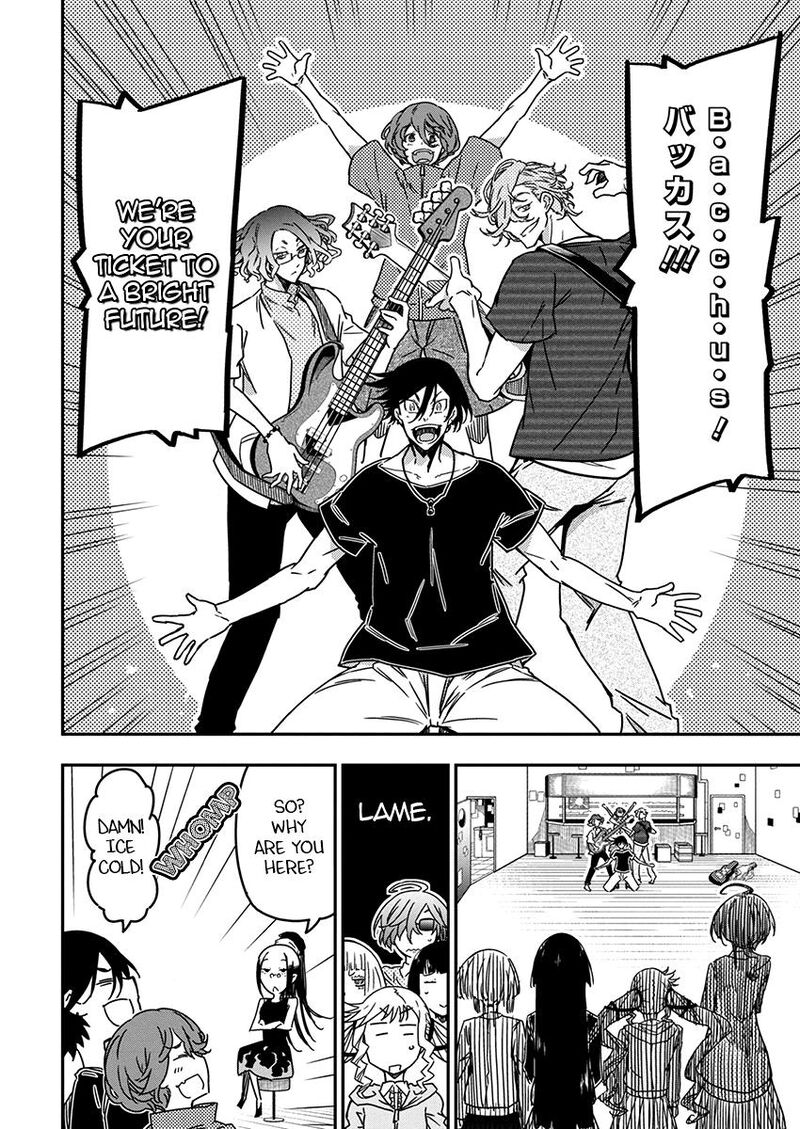 Rock Wa Lady No Tashinami Deshite 24 10