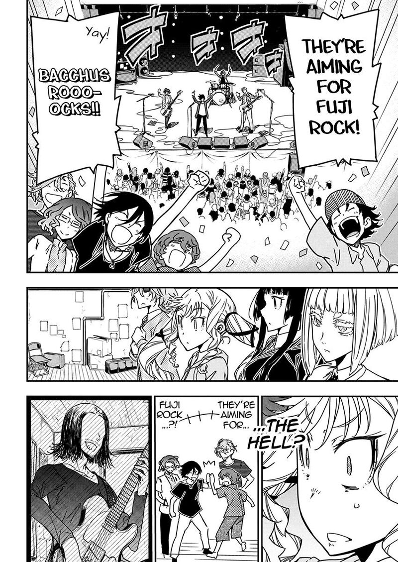 Rock Wa Lady No Tashinami Deshite 24 18