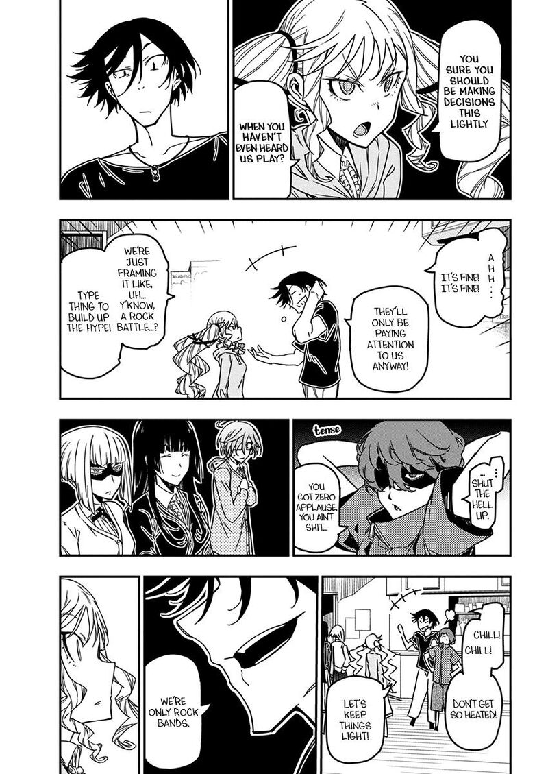 Rock Wa Lady No Tashinami Deshite 24 21