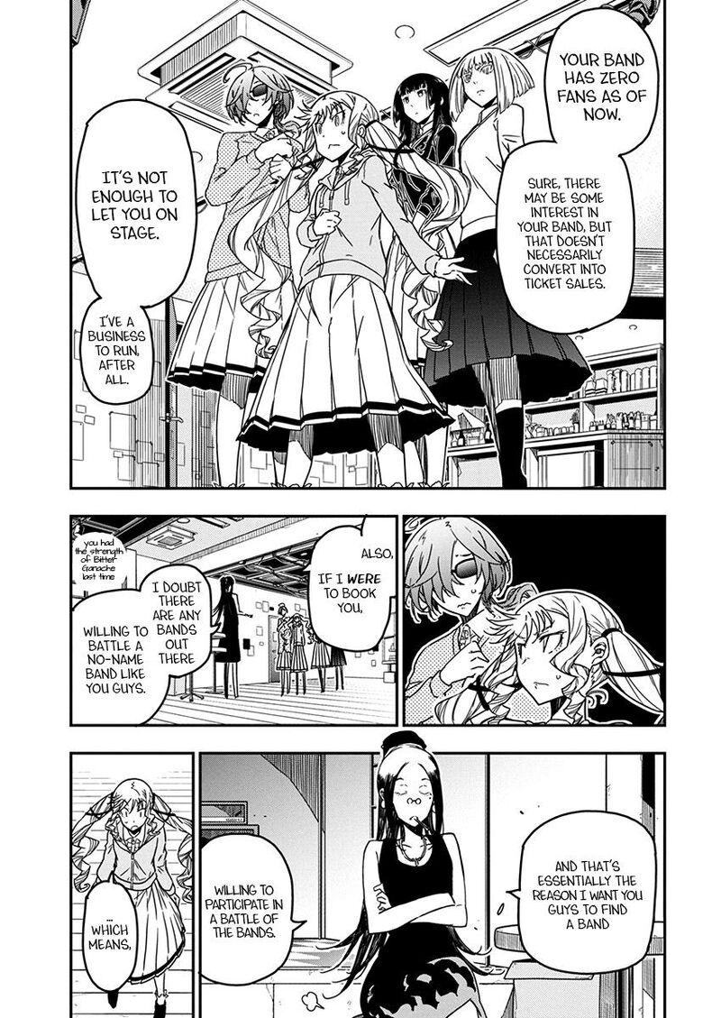 Rock Wa Lady No Tashinami Deshite 24 3