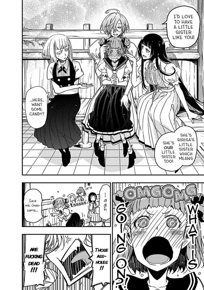 Rock Wa Lady No Tashinami Deshite 25 2