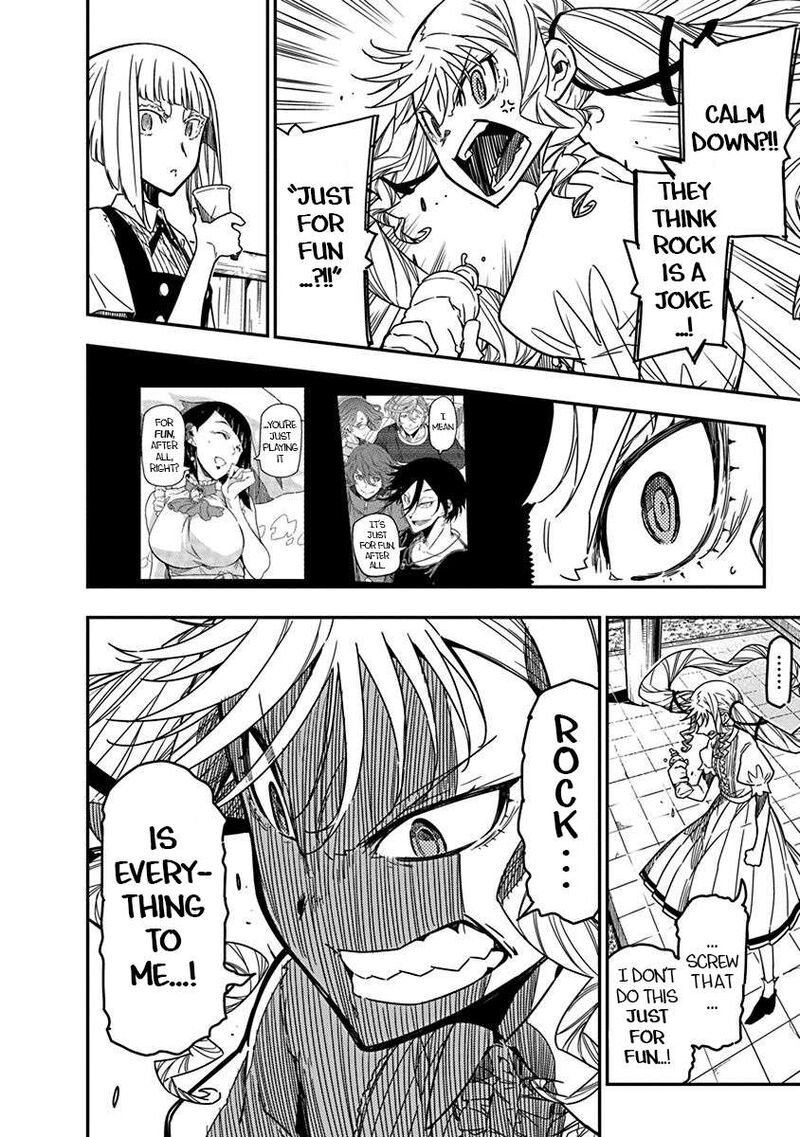 Rock Wa Lady No Tashinami Deshite 25 4