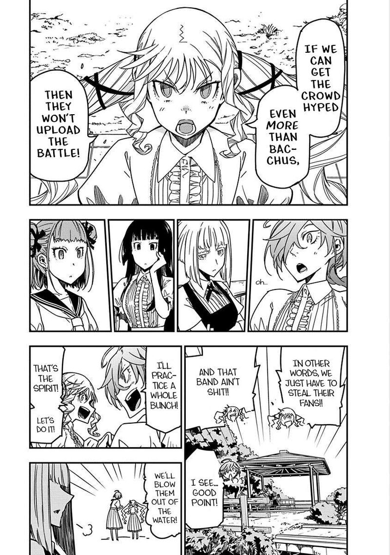 Rock Wa Lady No Tashinami Deshite 25 7