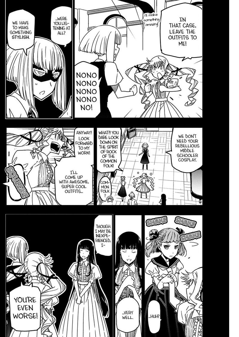 Rock Wa Lady No Tashinami Deshite 26 10