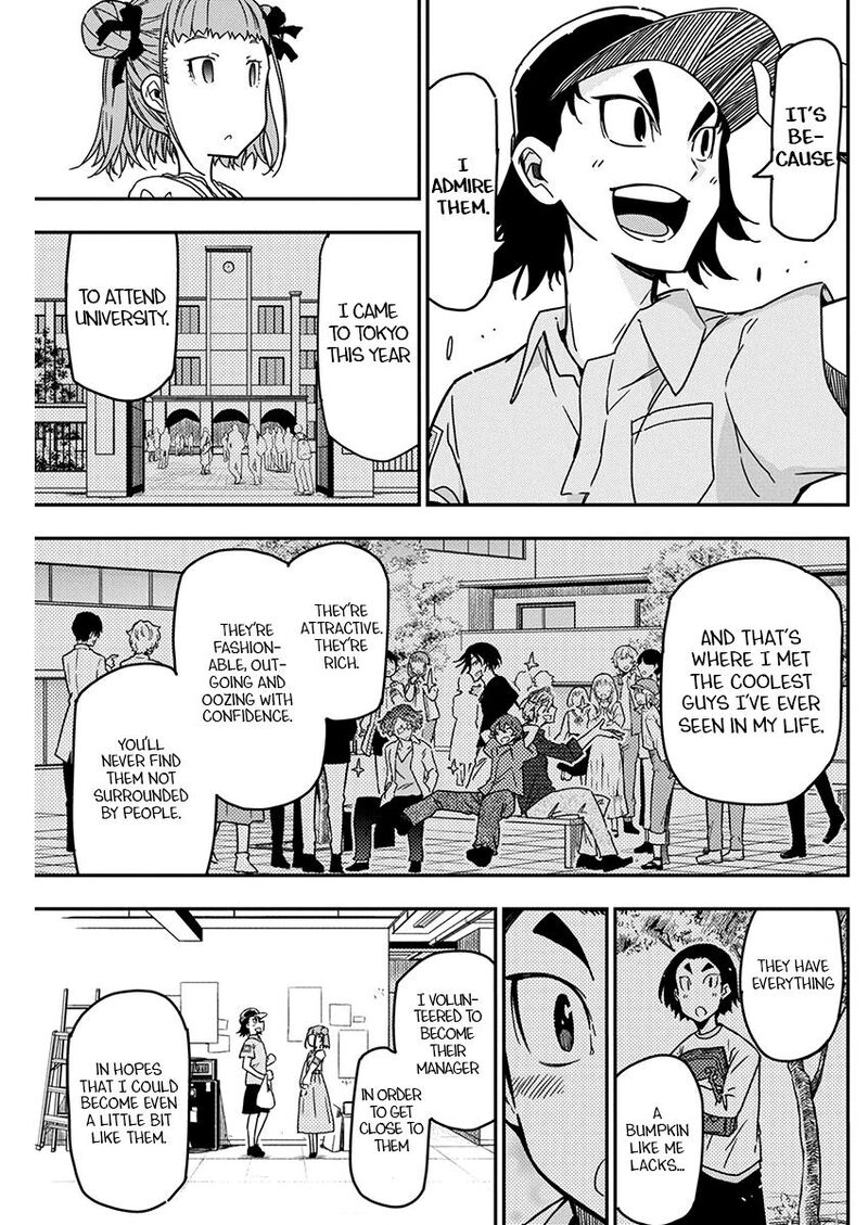 Rock Wa Lady No Tashinami Deshite 26 15