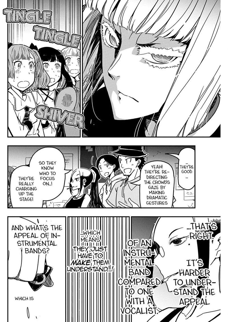 Rock Wa Lady No Tashinami Deshite 27 16