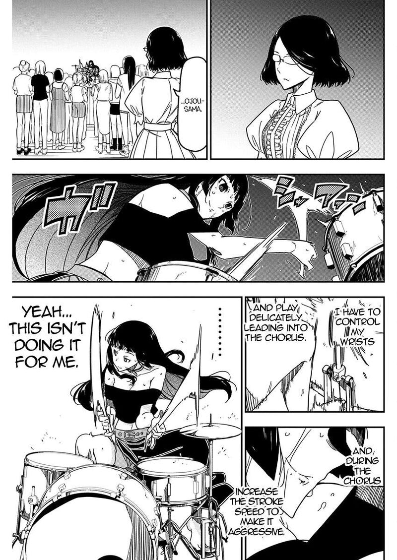 Rock Wa Lady No Tashinami Deshite 27 21