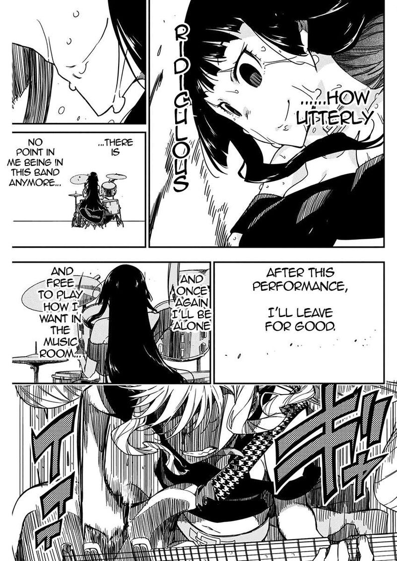 Rock Wa Lady No Tashinami Deshite 27 23