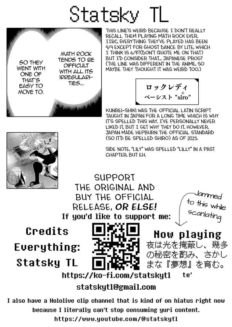 Rock Wa Lady No Tashinami Deshite 27 25