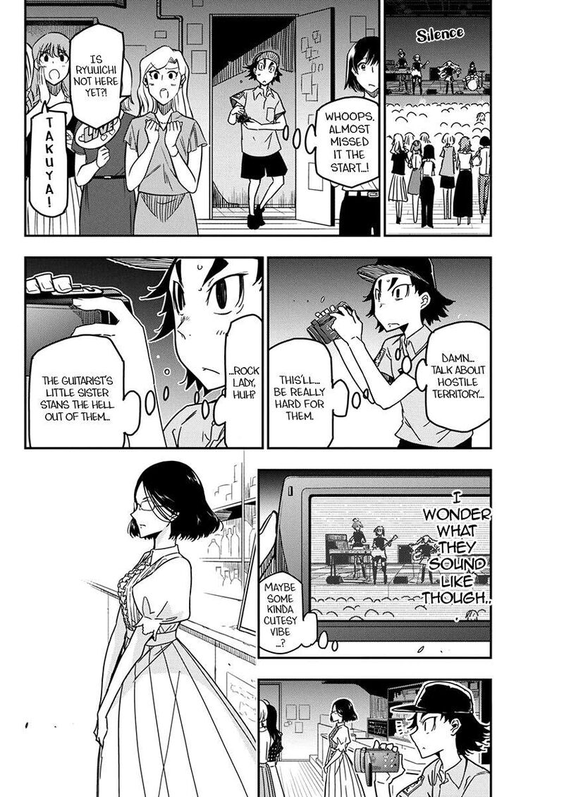 Rock Wa Lady No Tashinami Deshite 27 4