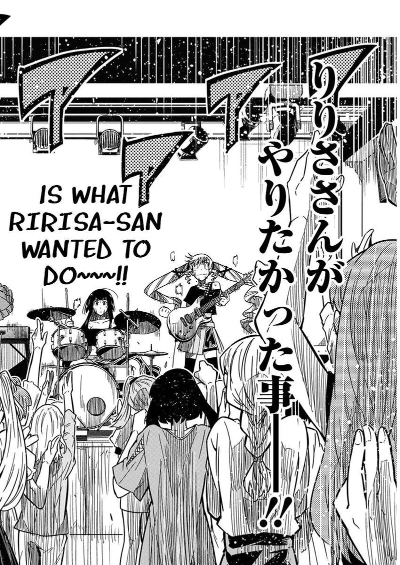 Rock Wa Lady No Tashinami Deshite 28 20