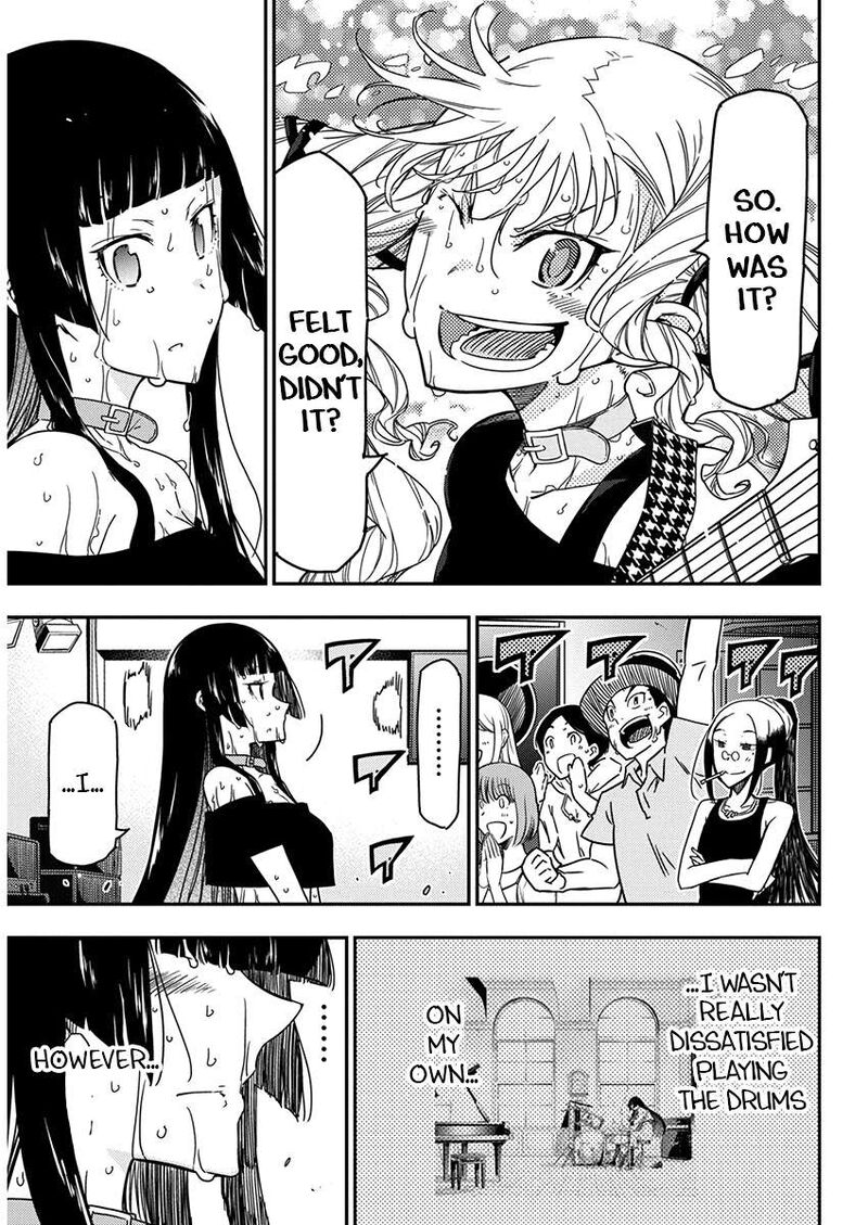 Rock Wa Lady No Tashinami Deshite 28 23