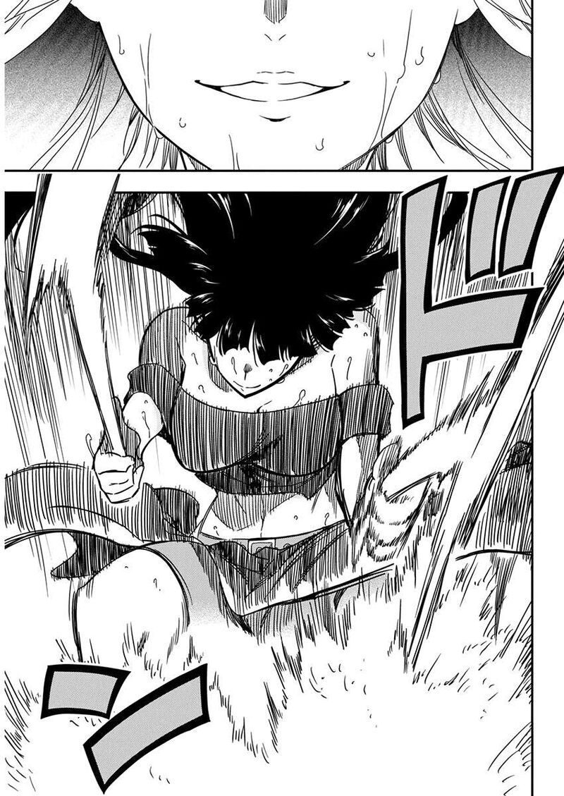 Rock Wa Lady No Tashinami Deshite 28 7