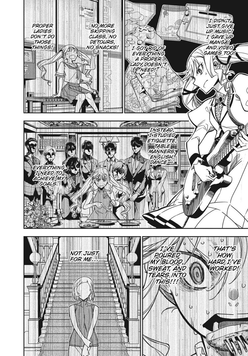 Rock Wa Lady No Tashinami Deshite 3 10