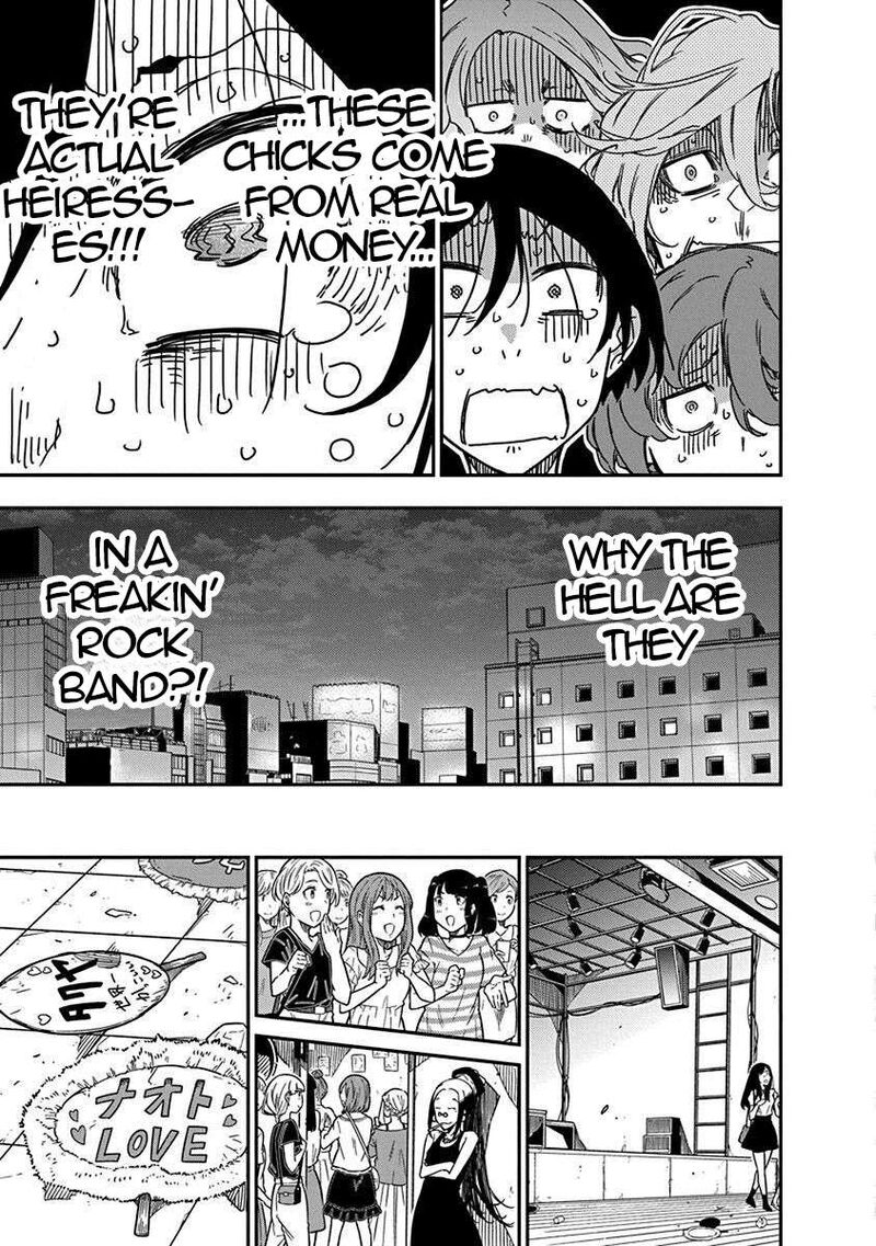 Rock Wa Lady No Tashinami Deshite 30 11