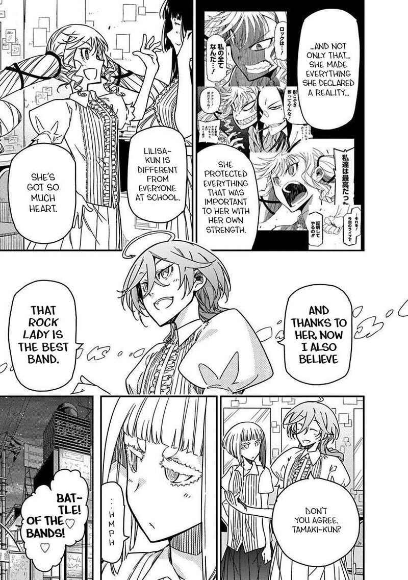 Rock Wa Lady No Tashinami Deshite 30 13