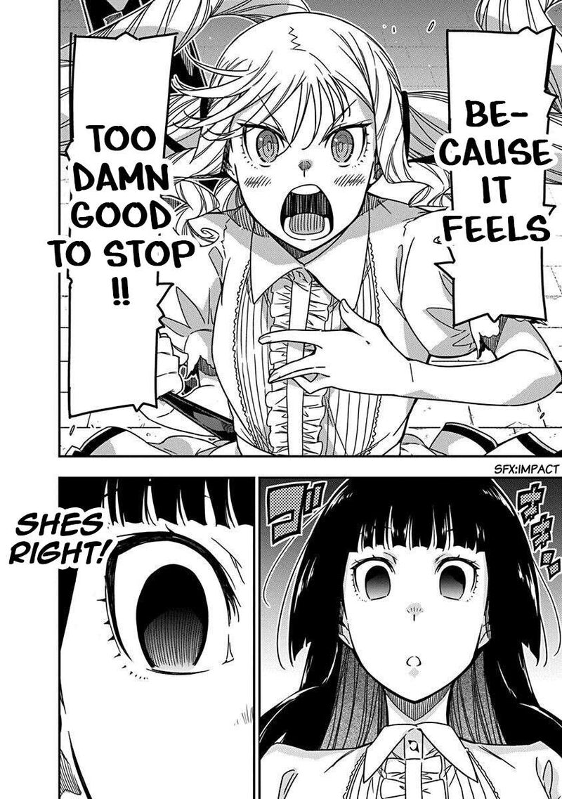 Rock Wa Lady No Tashinami Deshite 30 18