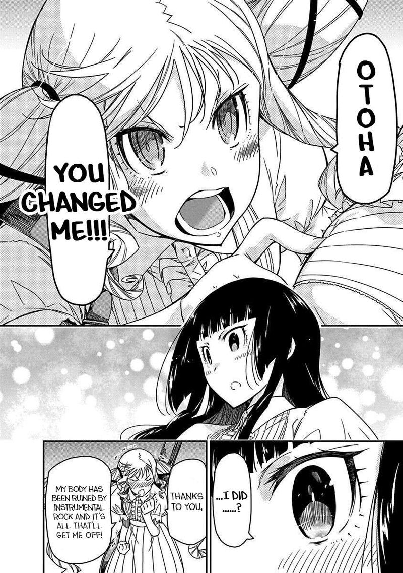 Rock Wa Lady No Tashinami Deshite 30 20