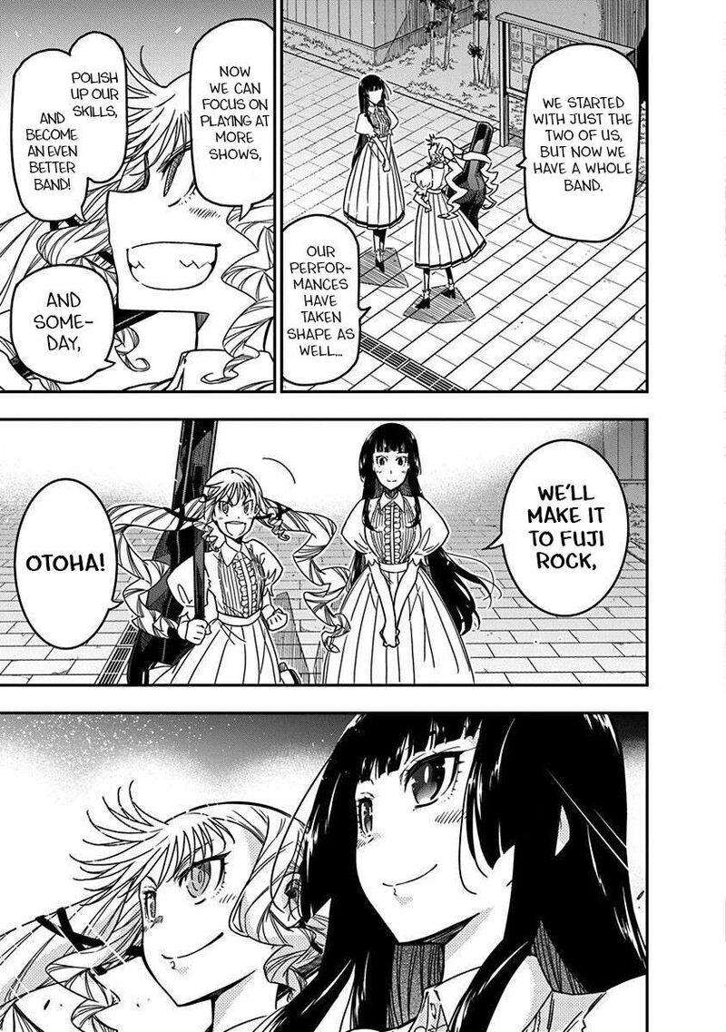 Rock Wa Lady No Tashinami Deshite 30 23