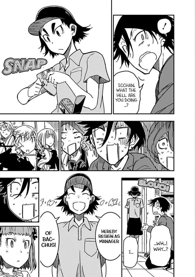 Rock Wa Lady No Tashinami Deshite 30 5