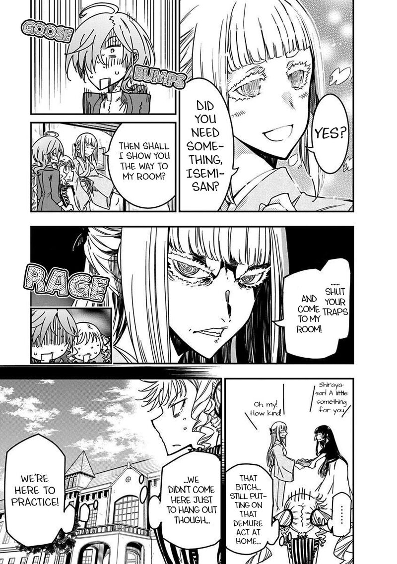 Rock Wa Lady No Tashinami Deshite 32 7