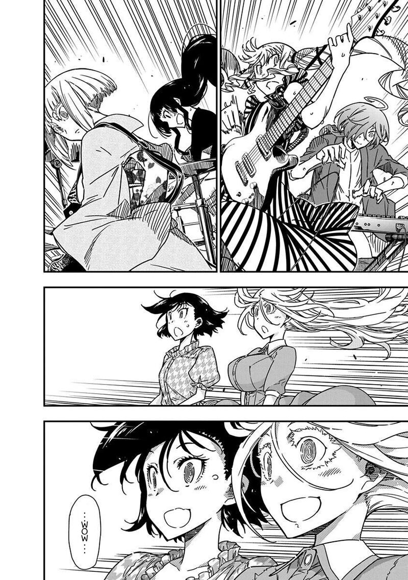 Rock Wa Lady No Tashinami Deshite 33 18