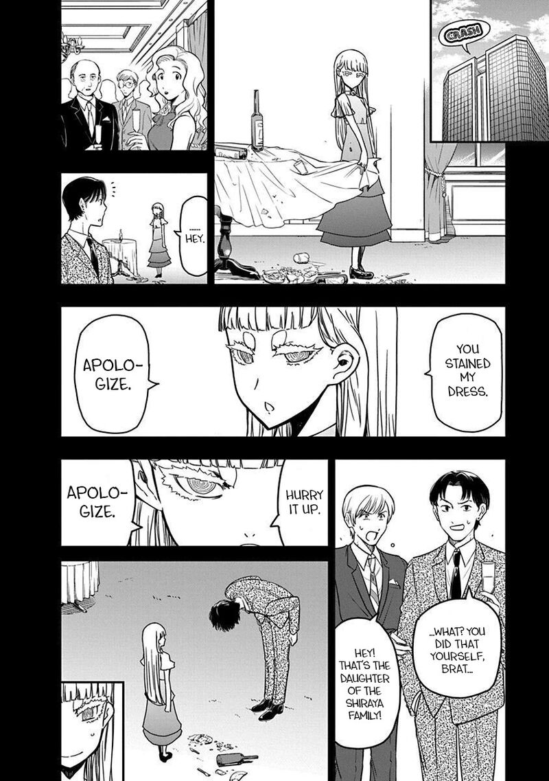 Rock Wa Lady No Tashinami Deshite 33 20