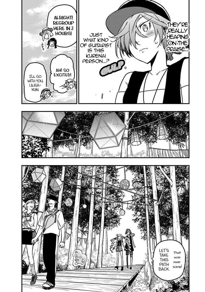 Rock Wa Lady No Tashinami Deshite 34 20