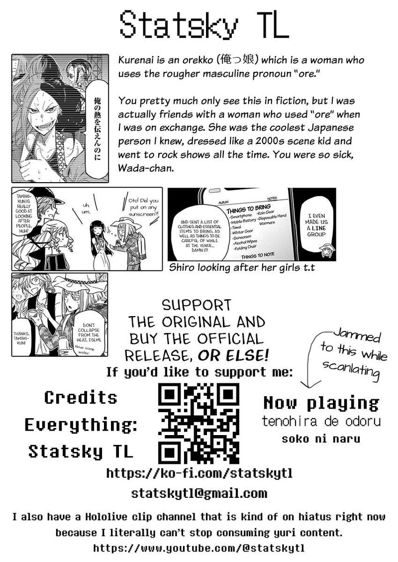 Rock Wa Lady No Tashinami Deshite 35 21