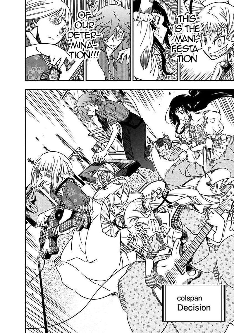 Rock Wa Lady No Tashinami Deshite 36 16