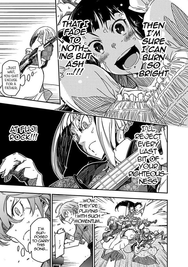 Rock Wa Lady No Tashinami Deshite 36 19