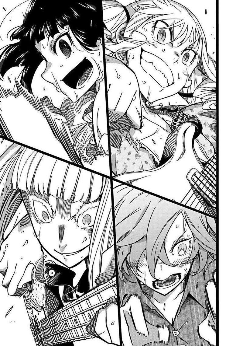 Rock Wa Lady No Tashinami Deshite 36 23