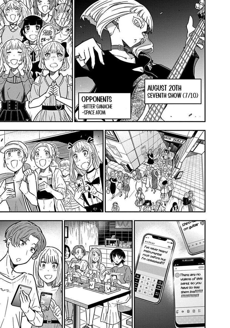 Rock Wa Lady No Tashinami Deshite 38 11