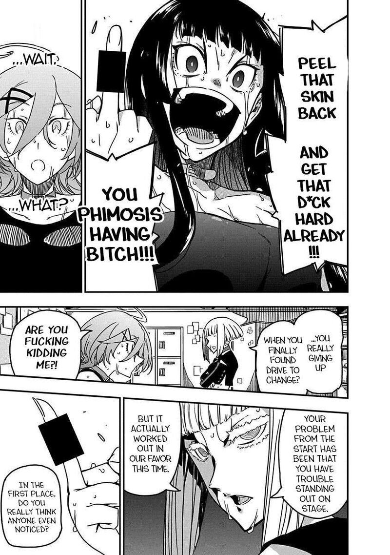 Rock Wa Lady No Tashinami Deshite 39 17