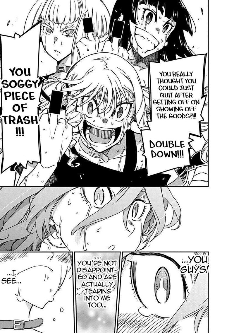 Rock Wa Lady No Tashinami Deshite 39 19