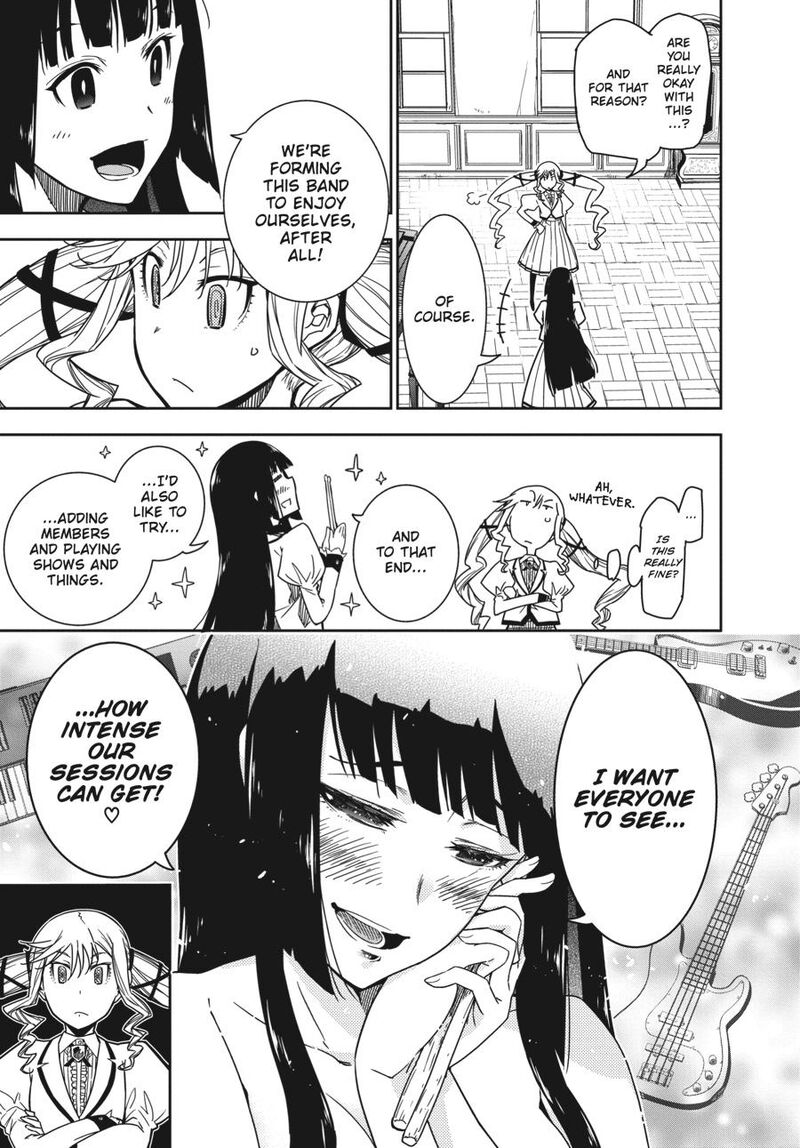 Rock Wa Lady No Tashinami Deshite 4 18