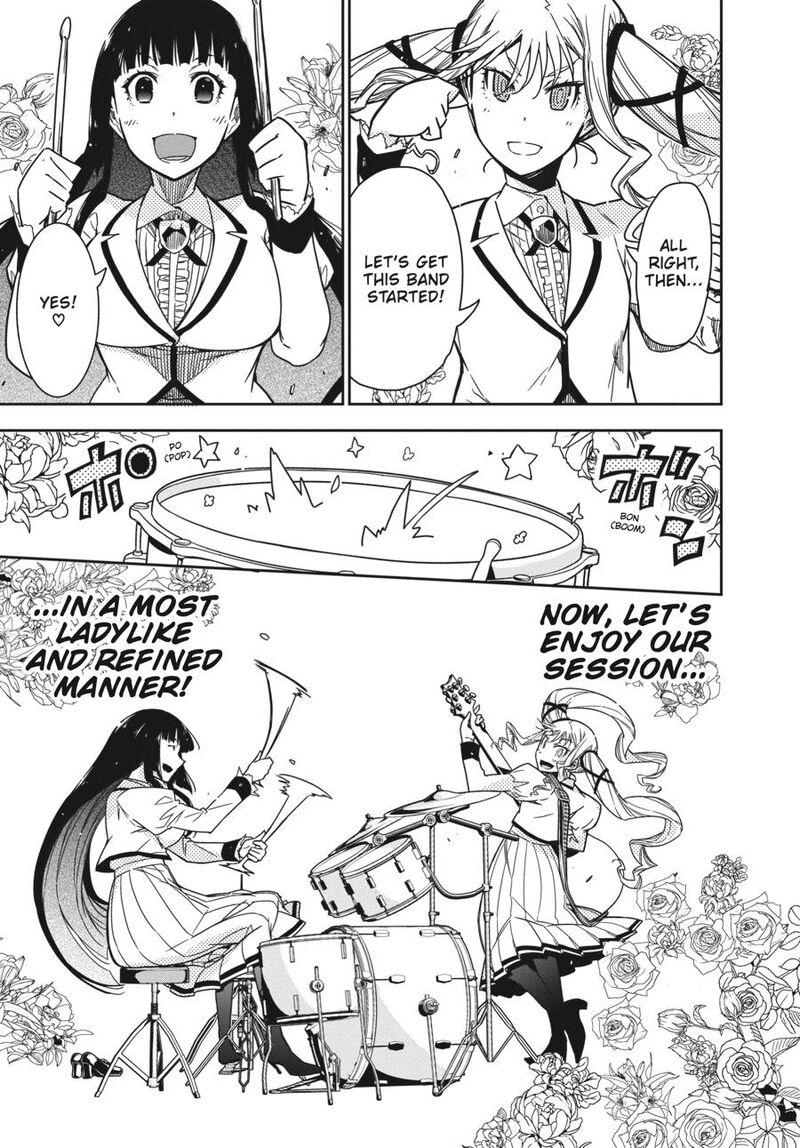 Rock Wa Lady No Tashinami Deshite 4 24