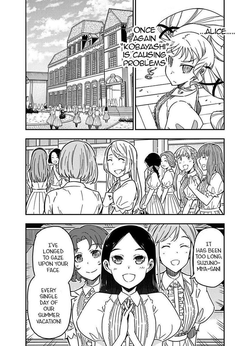 Rock Wa Lady No Tashinami Deshite 40 10