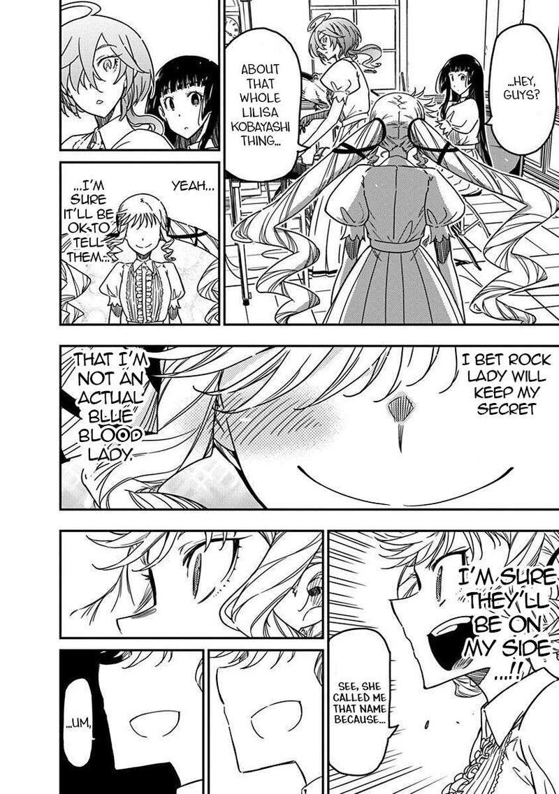 Rock Wa Lady No Tashinami Deshite 40 16