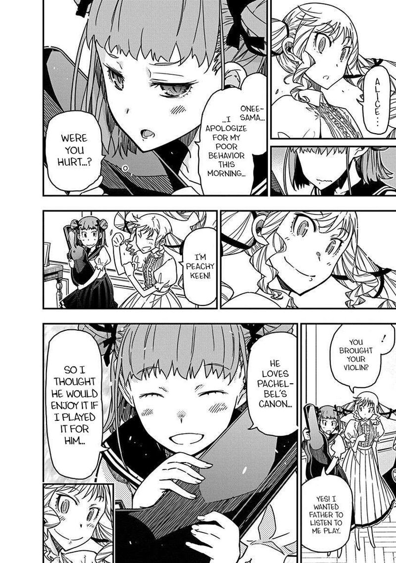 Rock Wa Lady No Tashinami Deshite 40 20