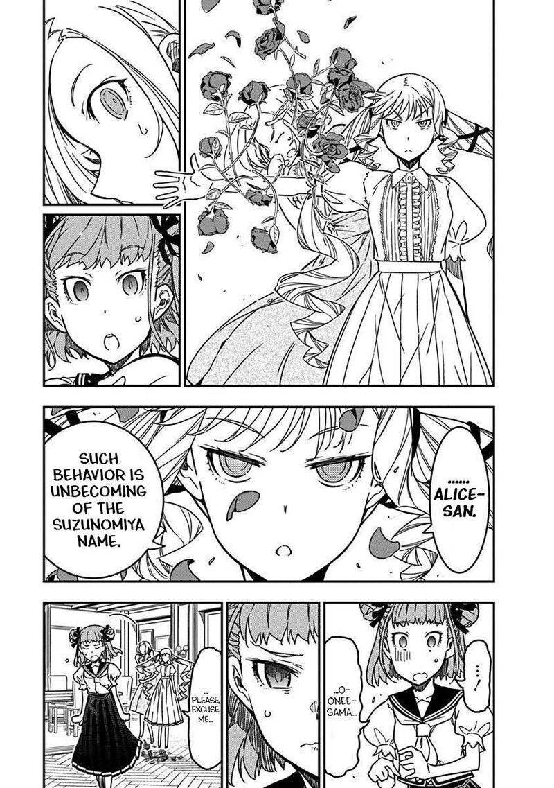 Rock Wa Lady No Tashinami Deshite 40 7