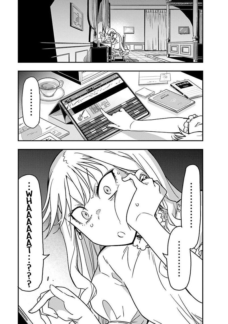 Rock Wa Lady No Tashinami Deshite 44 5