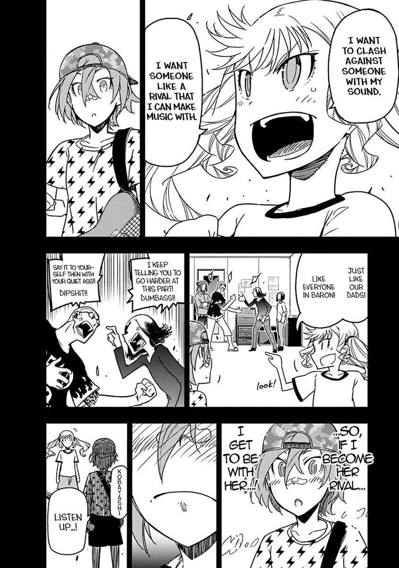 Rock Wa Lady No Tashinami Deshite 47 14