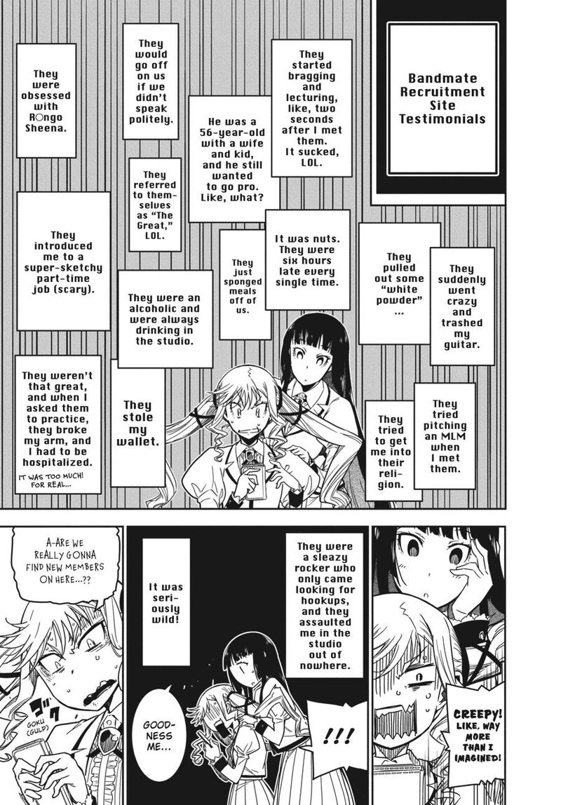 Rock Wa Lady No Tashinami Deshite 5 15