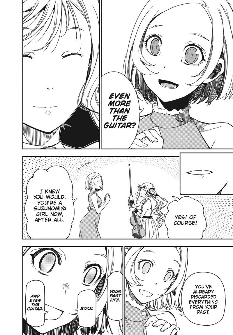 Rock Wa Lady No Tashinami Deshite 5 8